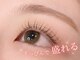 ブロウタス 新丸子店(BROW+)の写真