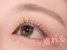 ブロウタス 新丸子店(BROW+)