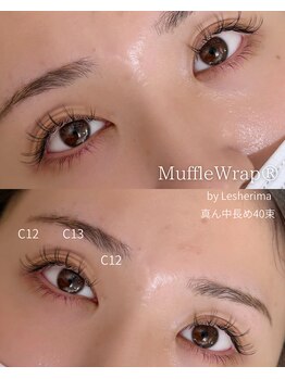 ズール(ZUL)/特許技術マツエクMuffleWrap 