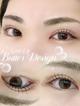 アイモア 一宮店(eye mor.)/まつ毛パーマ