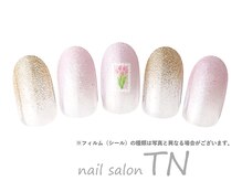 ティーエヌ 高崎駅西口店/8月定額4900円→オフ込み3500円