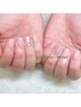 【Hand】【デザインに迷う方へ】オフィスもOK★大人上品シンプル定額