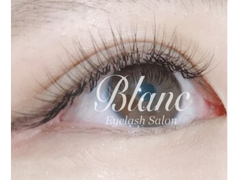 アイラッシュサロン ブラン 新潟西店(Blanc)/シングルラッシュ