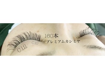 シルフ 石橋店(Sylph)/プレミアムカシミヤ