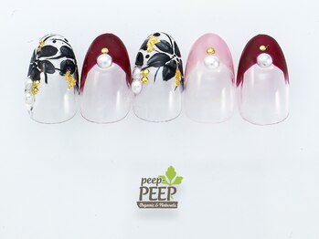 ピッピ 白金台店(peep PEEP)/21年10月マンスリープラチナ-11