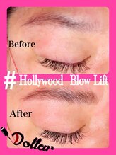 アイ アンド ネイル ドル(Dollar)/ハリウッドブロウリフト