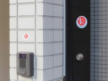 ファーストプラス(1st+)/サロン玄関