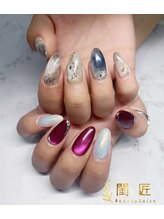 閨匠ビューティサロン 上野店/持ち込み180分