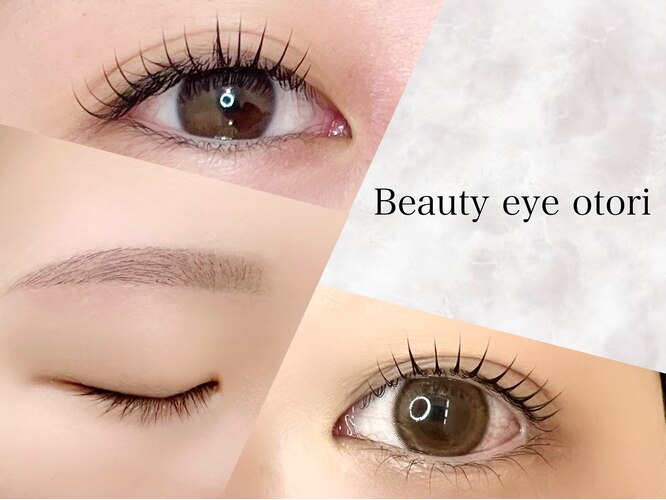 beauty eye