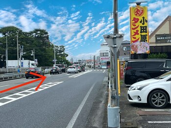 もみほぐし りらっくす/アクセス(1)