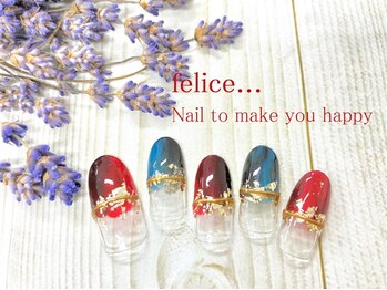 ネイルサロン フェリーチェ(felice)/【定額ネイル】¥7980
