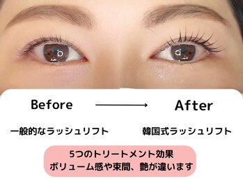 ボニータラッシュアンドブロウ(Bonita.LASH&BROW)/韓国で大人気のマスカラパーマ！