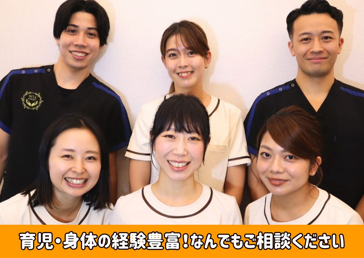 あいきママ専用 【公式通販】