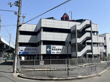 カイト(Kaito)/Kaito提携駐車場