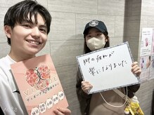 ヴィオーデ 錦糸町店/錦糸町で小顔矯正と骨盤矯正ケア