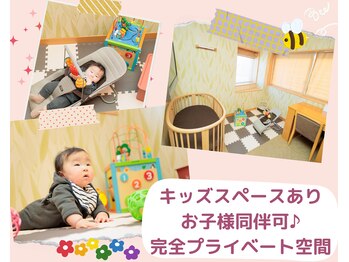 ヴィヴァン(vivant)