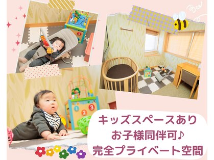 ヴィヴァン(vivant)の写真