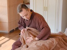 禮