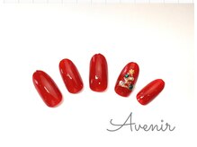 アヴィニール 表参道(Avenir)/クリスマスツリー