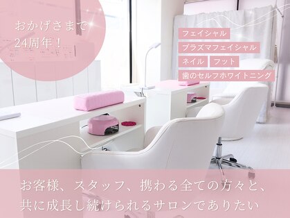 ビューティスタジオ センブレス(Cenbless)の写真