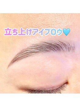 ボス(VOSS)/立ち上げアイブロウワックス脱毛