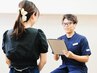 【不眠・ストレス解消に◎】全身整体×ドライヘッドスパ45分