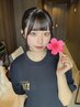 【荻野限定】究極のヘッドスパ60分★6550円