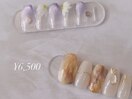8月定額¥6500【オフ込み】