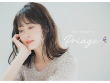 プリアージュ 坂戸若葉店(Priage)