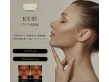 サロンハッピー(salon HAPPY)の雰囲気(翌朝の鏡で感動。フェイスラインすっきり)