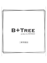 ビーツリー 世田谷店(B+TREE produced by INFINEEZ)&nbsp;HARUKA 
