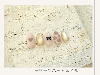 プレンティー 北千住西口店(plenty)/モケモケハートネイル