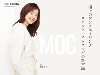 クレア(Crea)/サロンホワイトニングの新常識