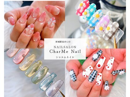 シャルムネイル(CharMe Nail)の写真
