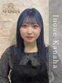 アイクイック 上石神井店(Ai Quick) 井上 叶羽