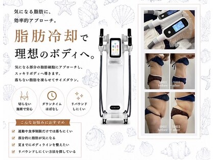 ケーサロン 志木店(K salon)の写真