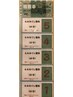 【回数券購入】もみほぐし回数券(60分￥3,500×6枚）￥21,000→￥17,500