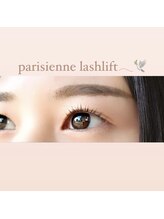 ワンダーウォール セピア(WONDER WALL)/パリジェンヌラッシュリフト