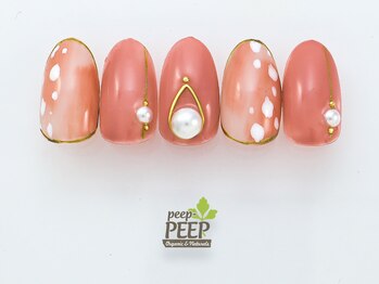 ピッピ 白金台店(peep PEEP)/21年10月マンスリープラチナ-12