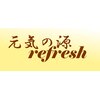 元気の源リフレッシュ(Refresh)ロゴ
