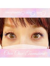 アイラッシュサロンシュシュ 綱島店(chou chou)/カラエクで華やかに