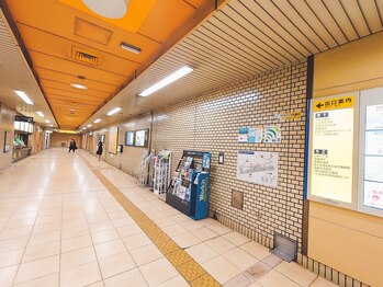 リンエステティック(凜ESTHETIC)/【道案内 2】