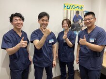 芦花公園駅前鍼灸整骨院/当院で働くスタッフ！