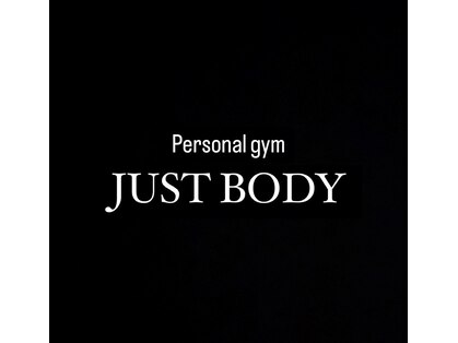 ジャストボディ サカエ(JUST BODY)の写真
