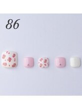 はあとねいる 浜松山下町店/