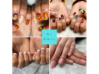 エーネイル(A-nail)の写真