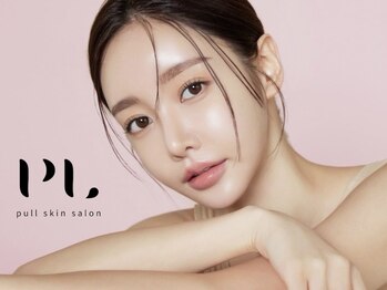 プルスキンサロン 大阪店(pull skin salon)