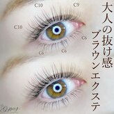 ジプシー アイアンドビューティ エビス(Gypsy eye&beauty ebisu)