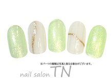 ティーエヌ イオン新潟青山店/3月季節の定額6900円コ―ス