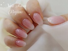 レジーナ 上野御徒町(Regina)/カラーグラデーション